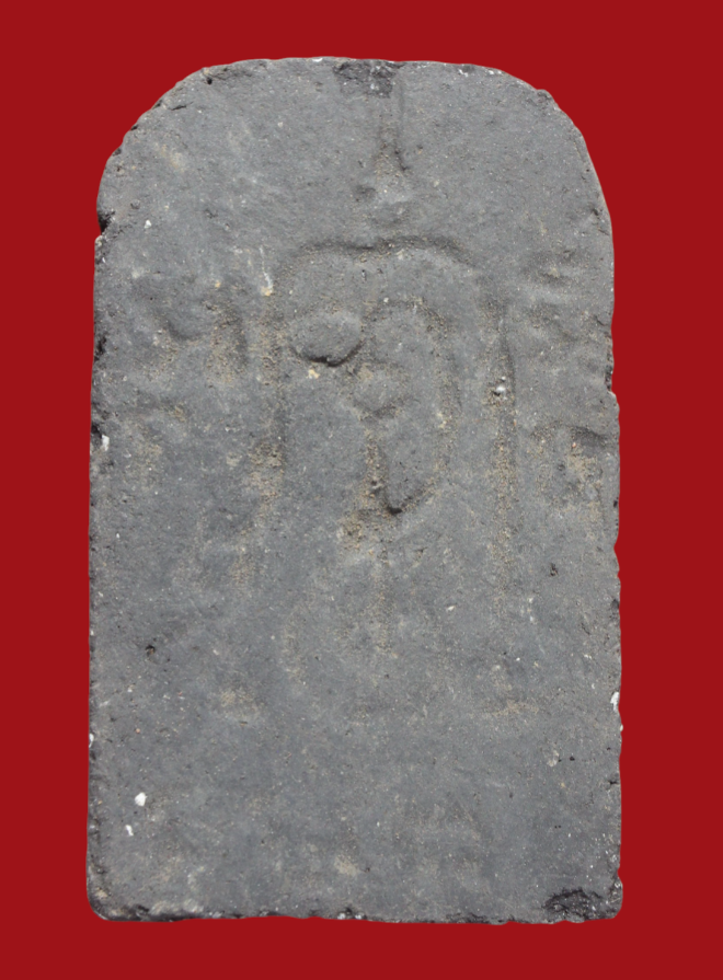 รูปที่อัปโหลด