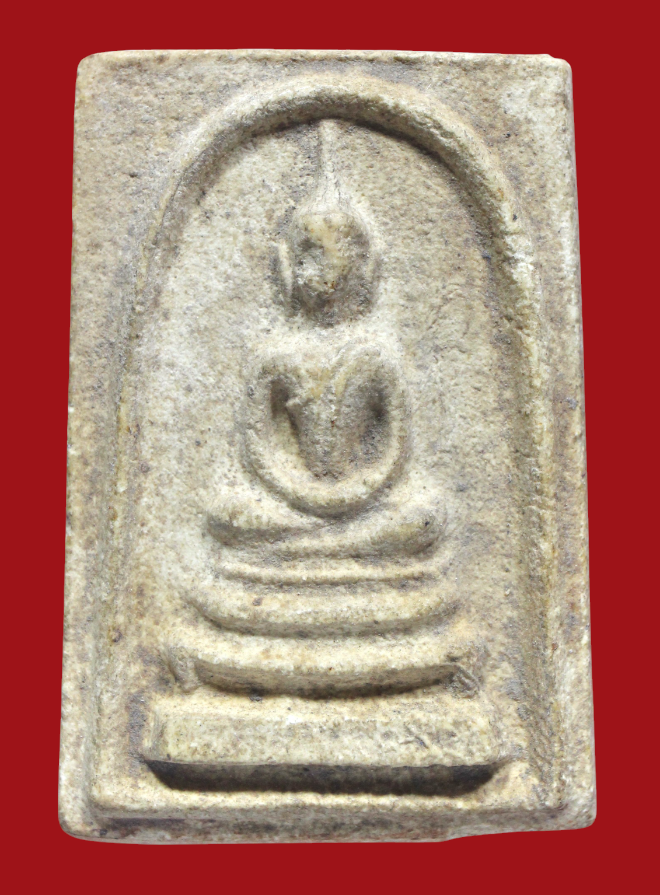 รูปที่อัปโหลด