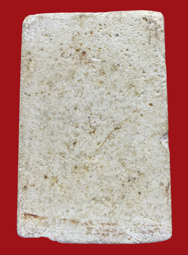 รูปที่อัปโหลด