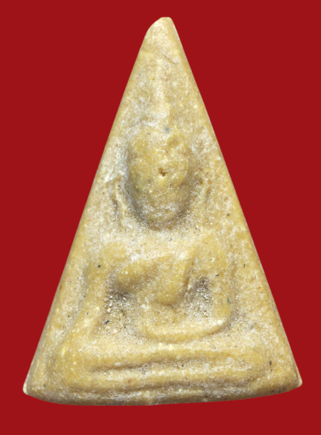 รูปที่อัปโหลด