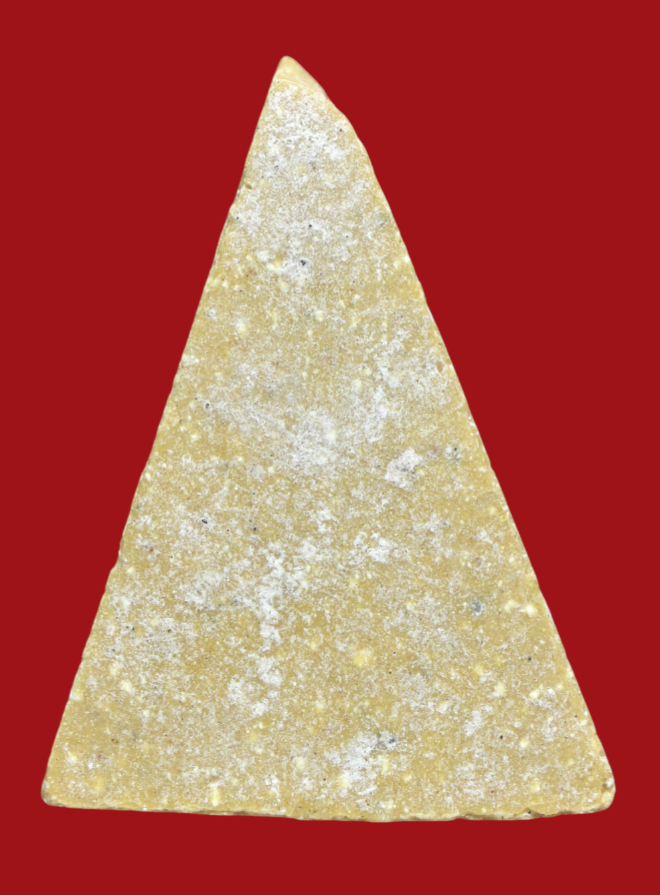 รูปที่อัปโหลด