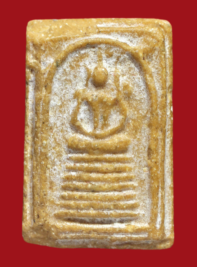 รูปที่อัปโหลด