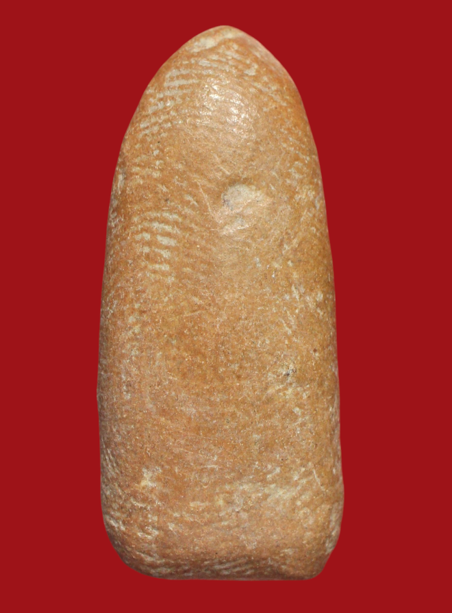 รูปที่อัปโหลด