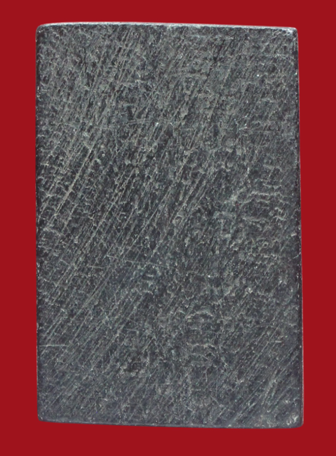 รูปที่อัปโหลด