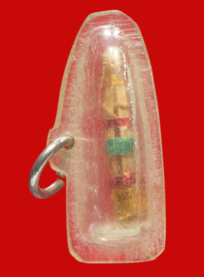 รูปที่อัปโหลด