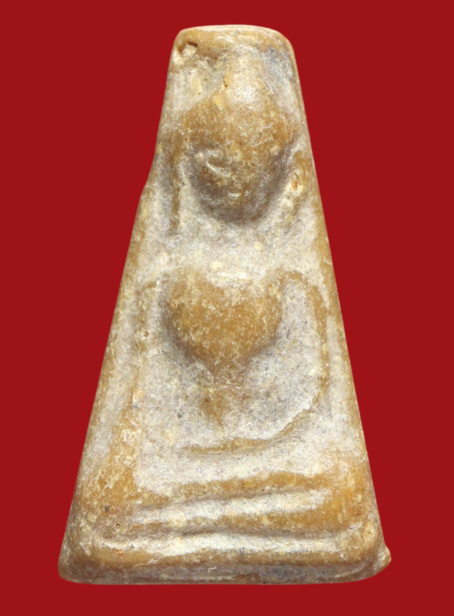 รูปที่อัปโหลด