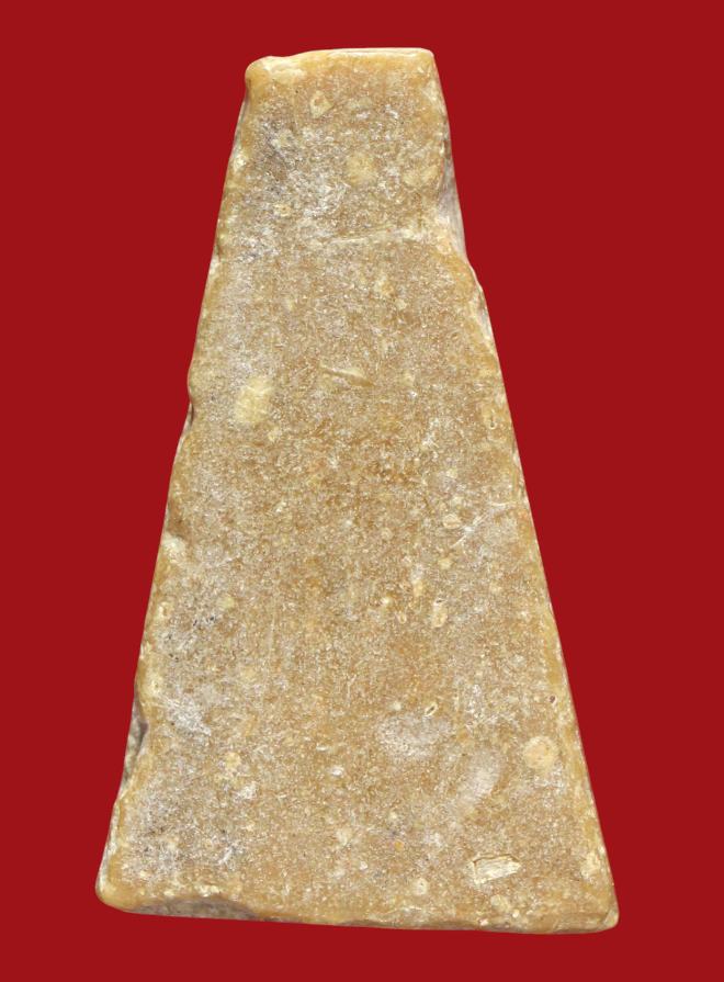 รูปที่อัปโหลด