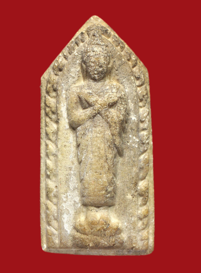 รูปที่อัปโหลด