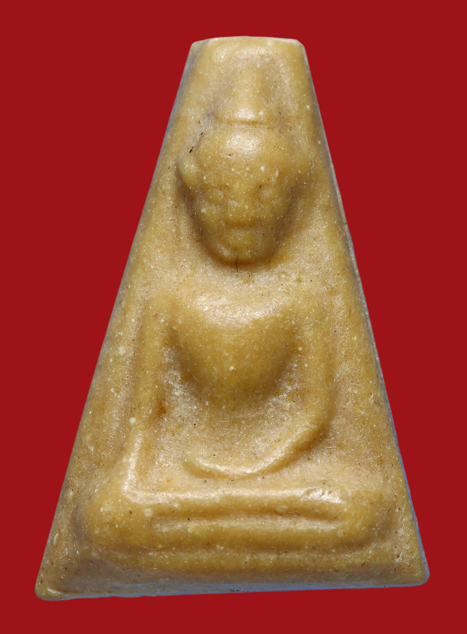 รูปที่อัปโหลด