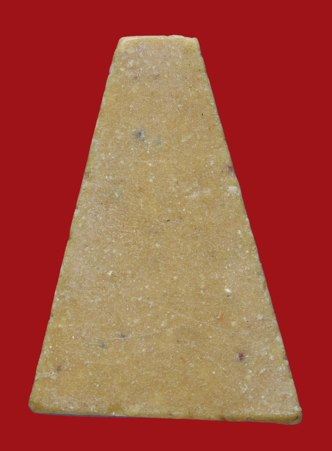 รูปที่อัปโหลด