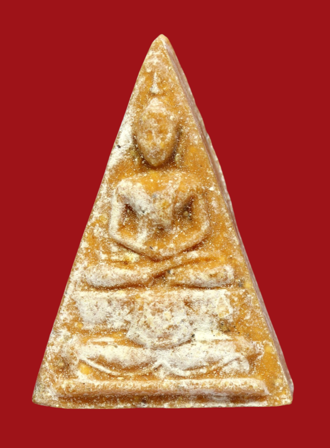 รูปที่อัปโหลด