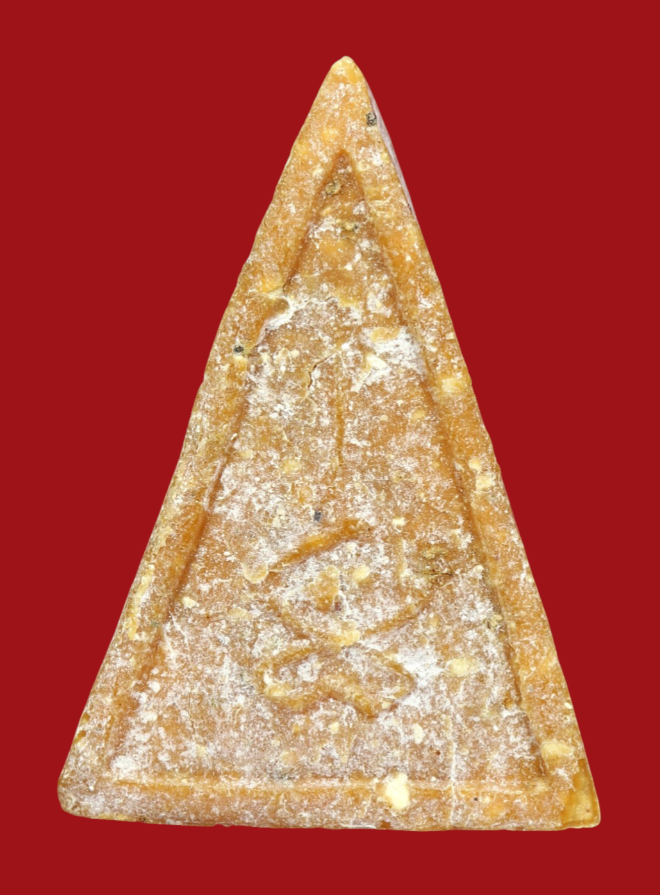 รูปที่อัปโหลด