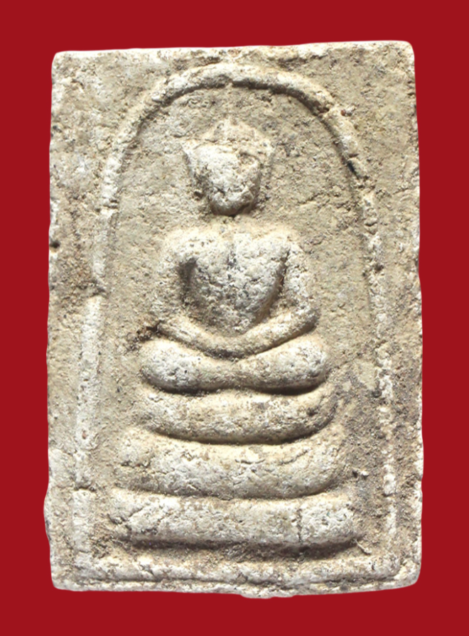 รูปที่อัปโหลด