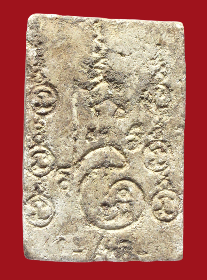 รูปที่อัปโหลด