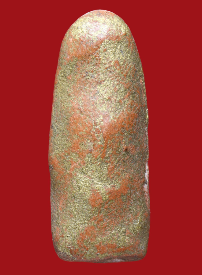 รูปที่อัปโหลด