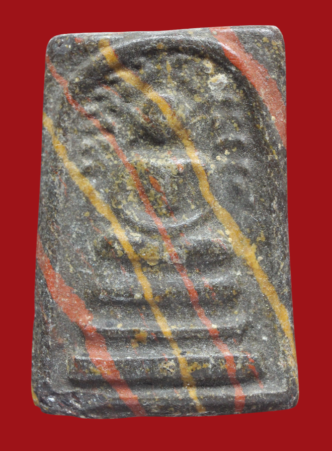 รูปที่อัปโหลด