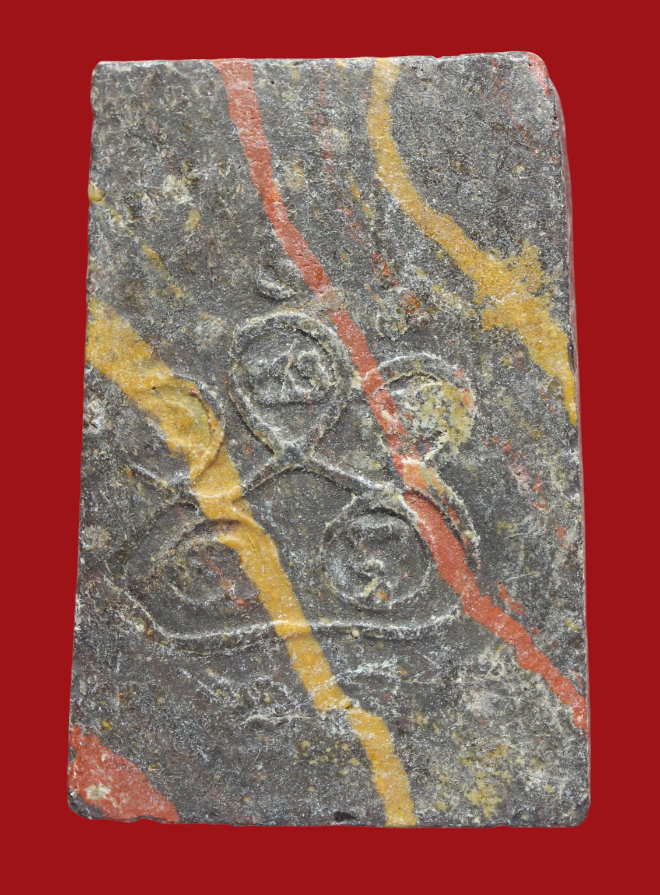 รูปที่อัปโหลด