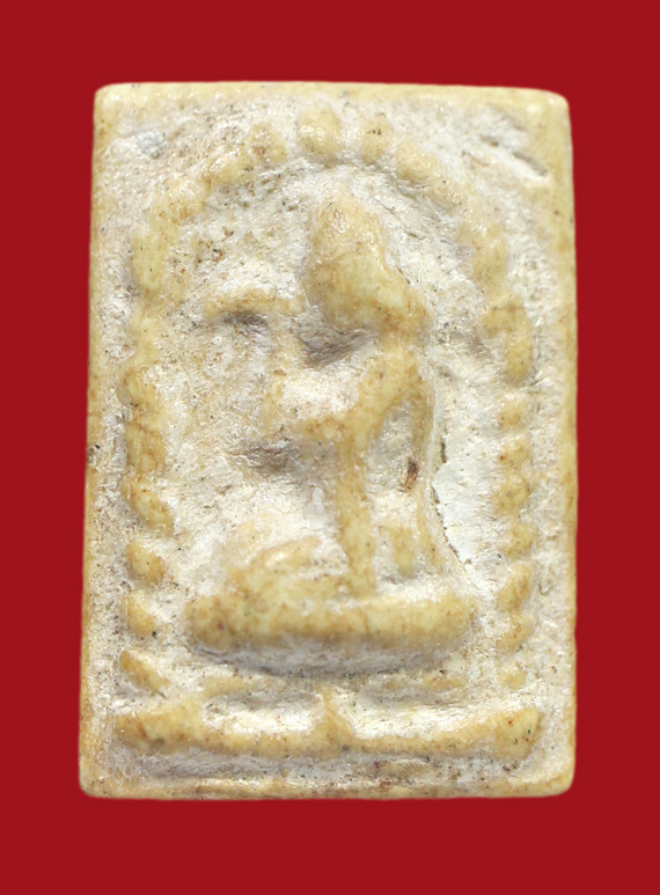 รูปที่อัปโหลด