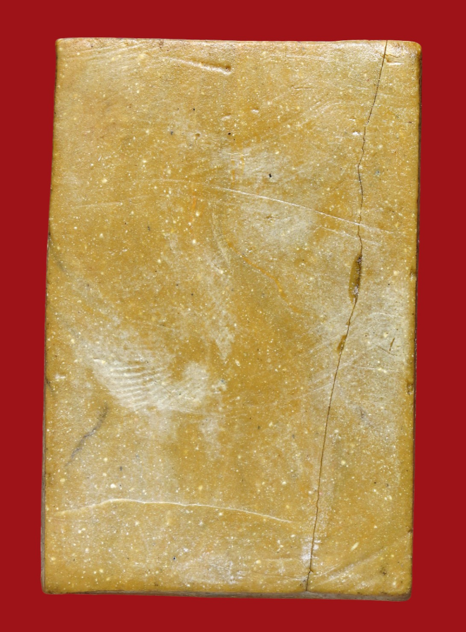 รูปที่อัปโหลด