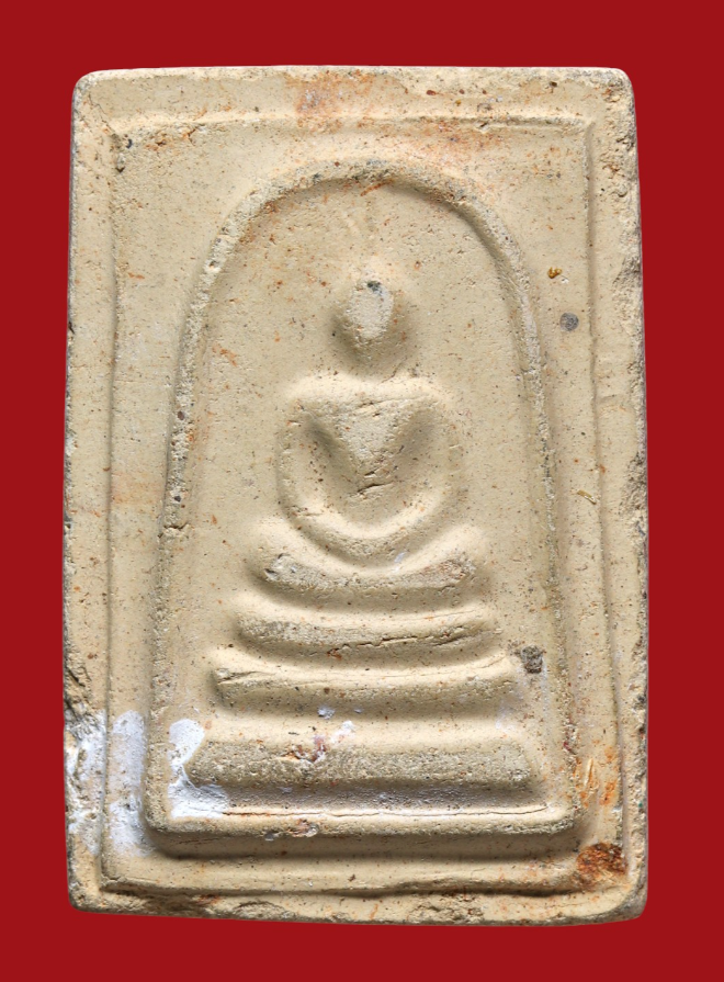 รูปที่อัปโหลด