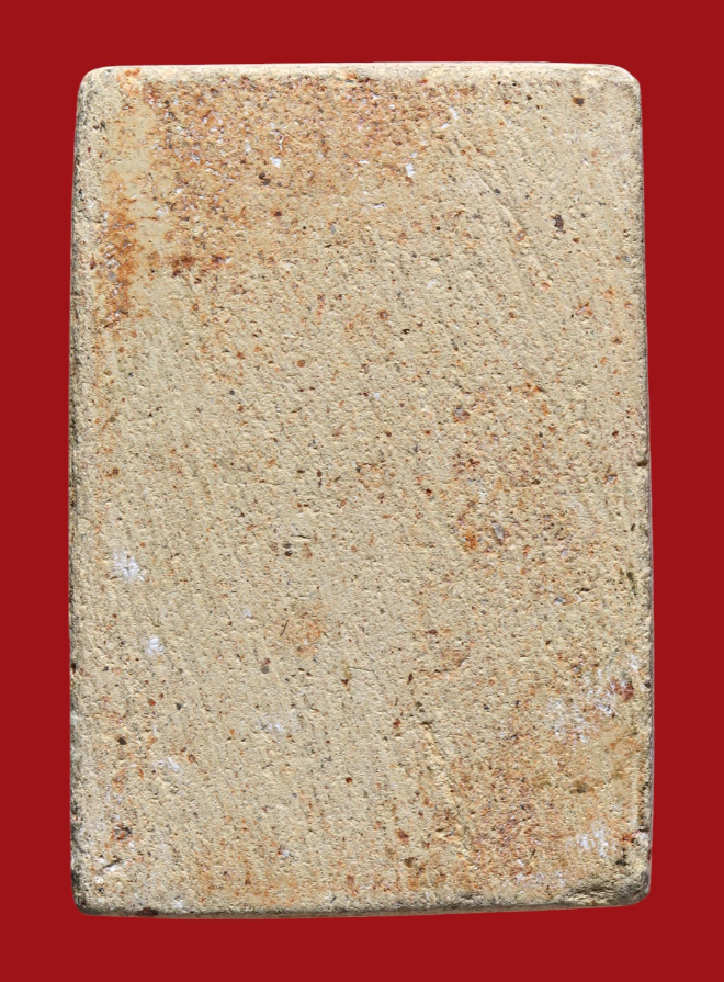 รูปที่อัปโหลด