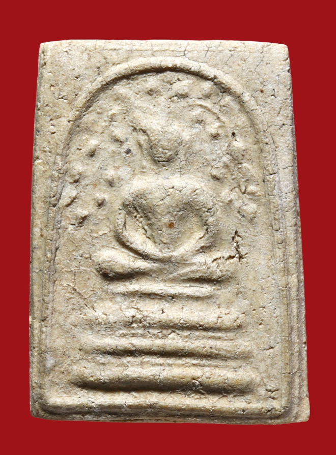 รูปที่อัปโหลด