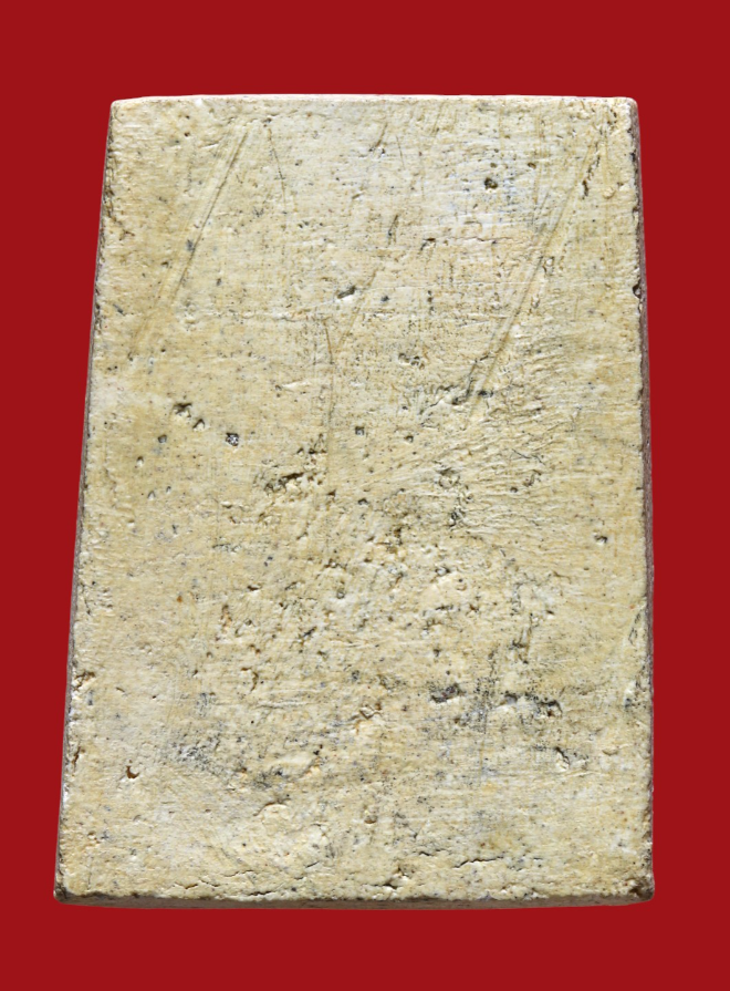 รูปที่อัปโหลด