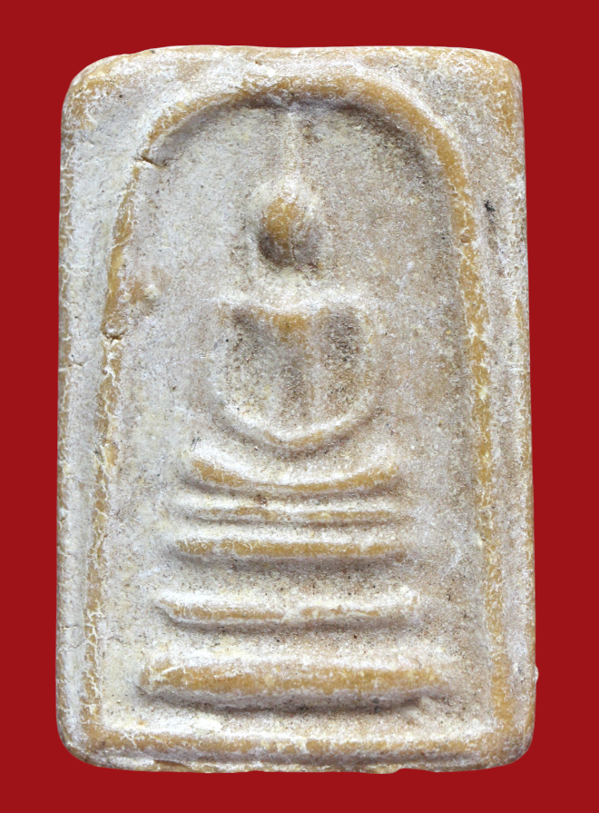 รูปที่อัปโหลด