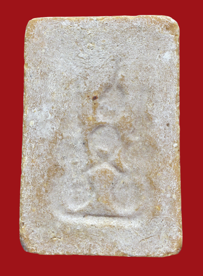 รูปที่อัปโหลด