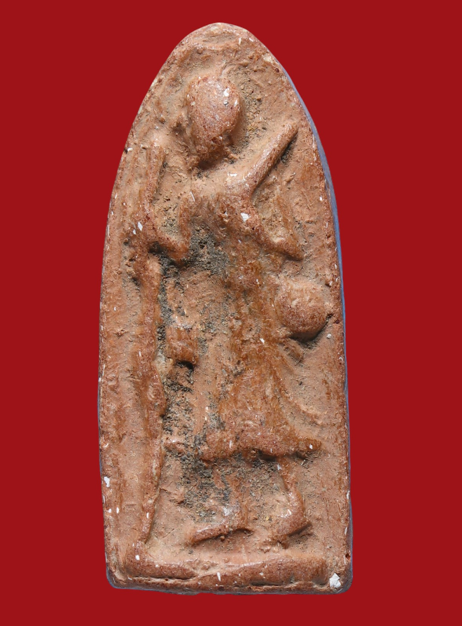 รูปที่อัปโหลด