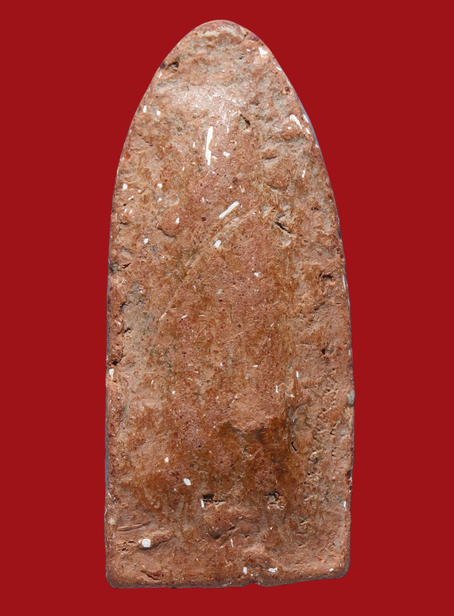 รูปที่อัปโหลด