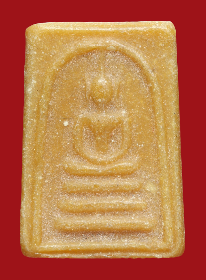 รูปที่อัปโหลด