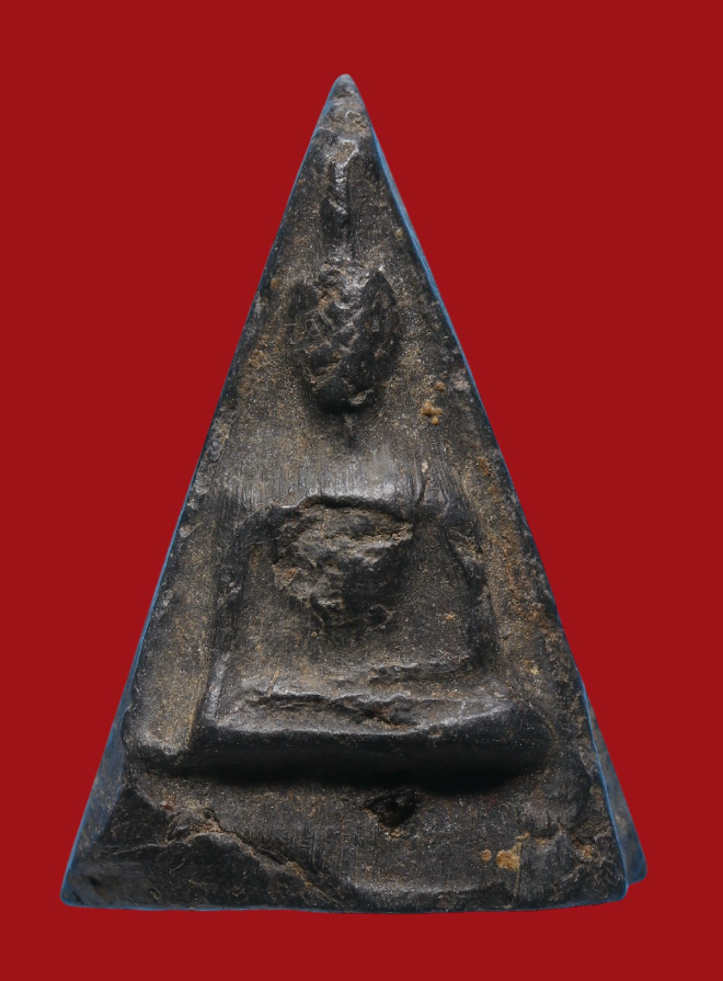 รูปที่อัปโหลด