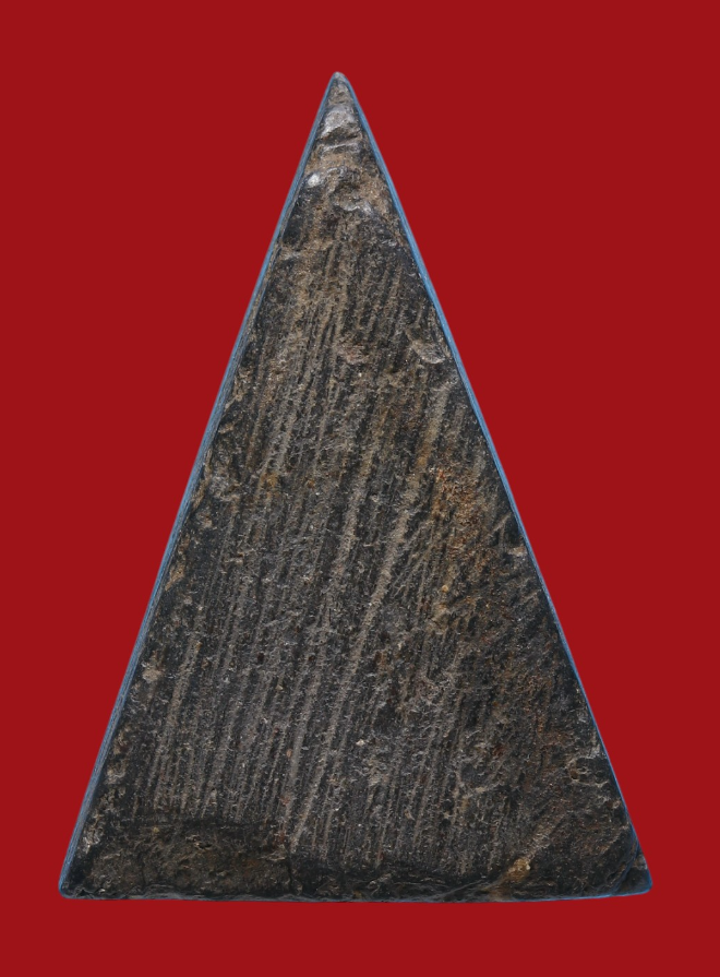 รูปที่อัปโหลด