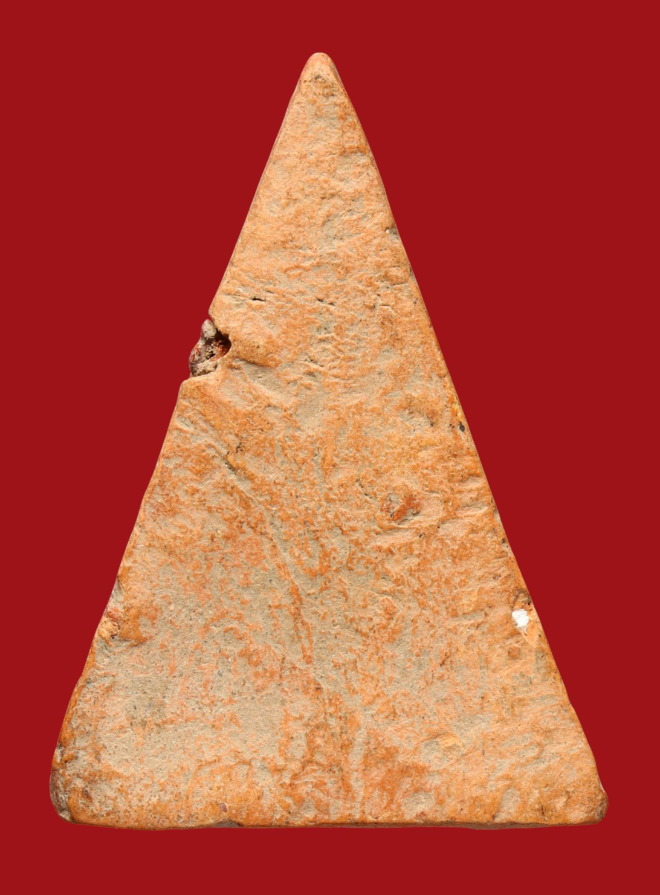 รูปที่อัปโหลด