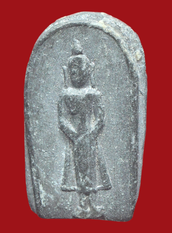 รูปที่อัปโหลด