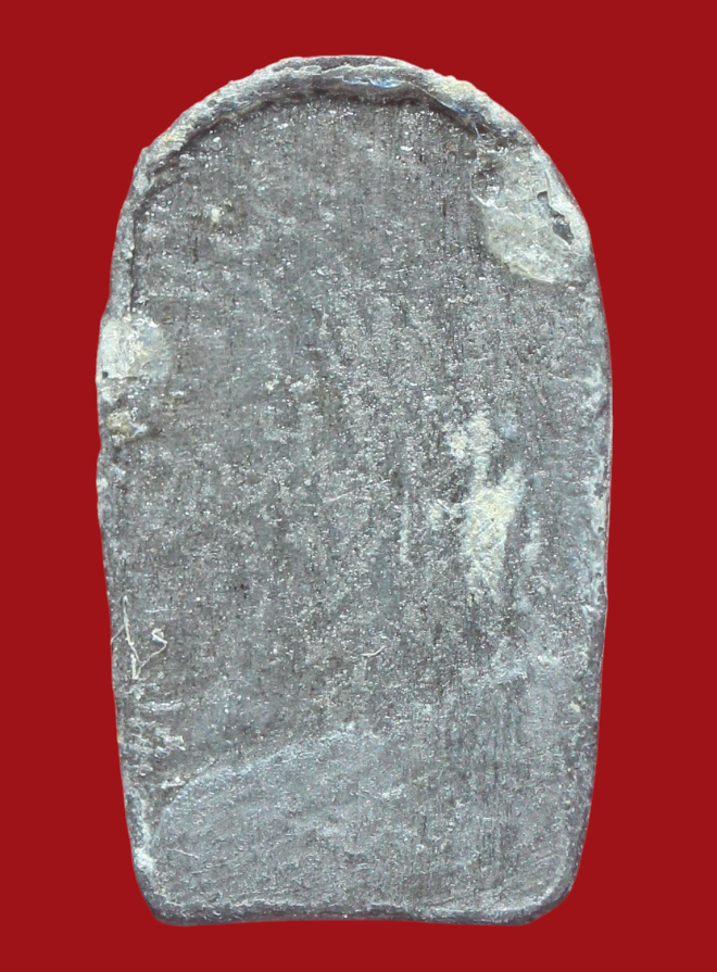 รูปที่อัปโหลด