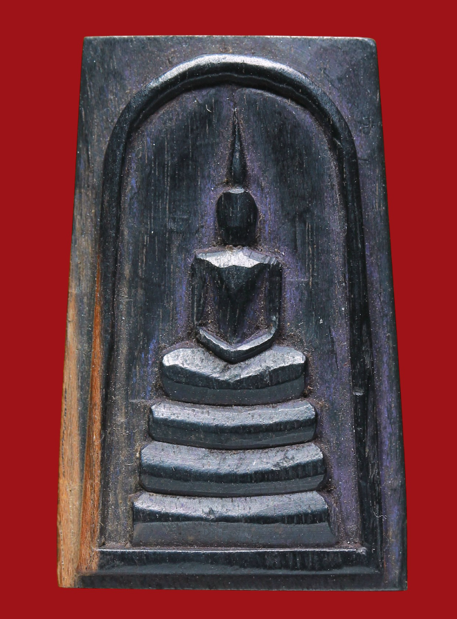 รูปที่อัปโหลด