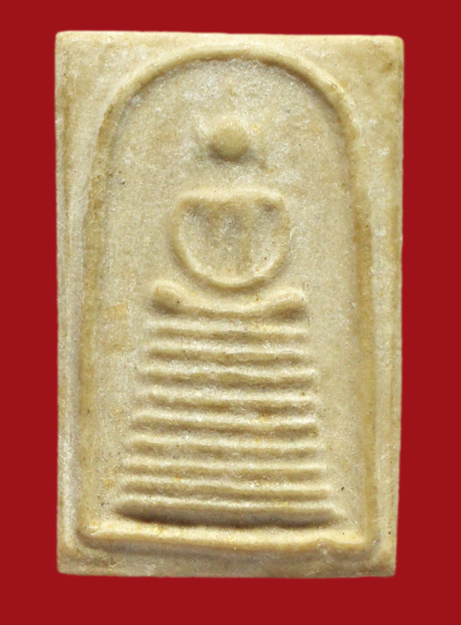 รูปที่อัปโหลด