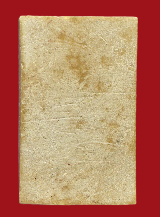 รูปที่อัปโหลด