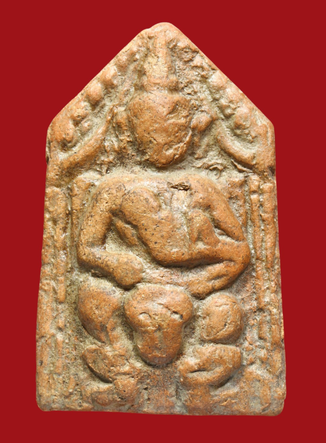 รูปที่อัปโหลด