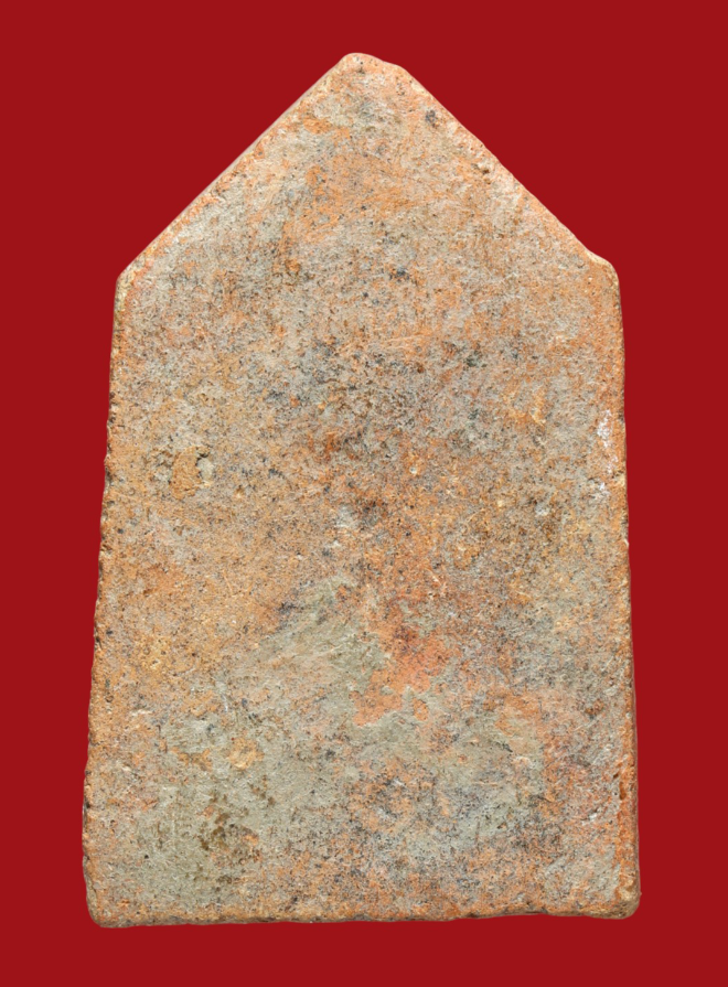 รูปที่อัปโหลด