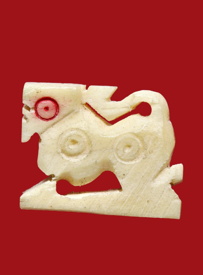 รูปที่อัปโหลด