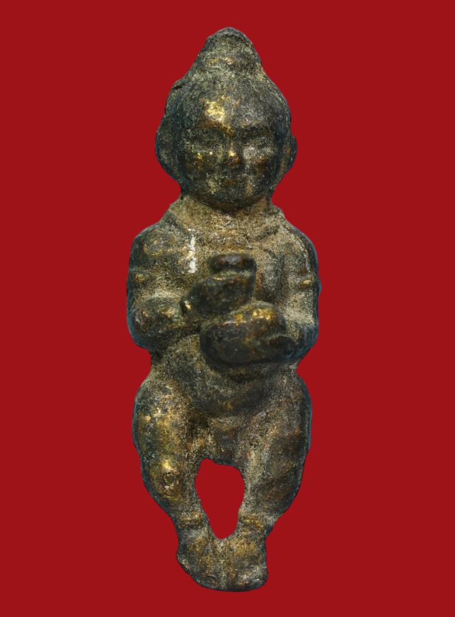 รูปที่อัปโหลด