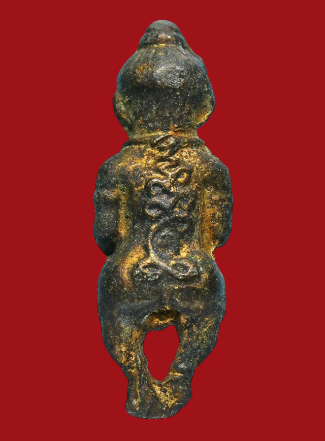 รูปที่อัปโหลด