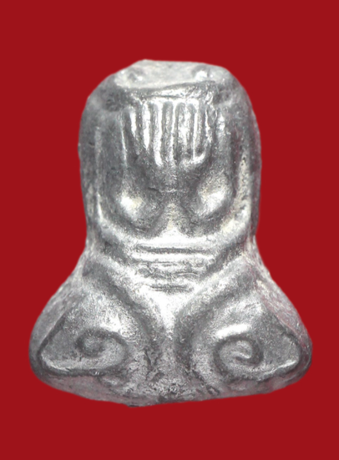 รูปที่อัปโหลด