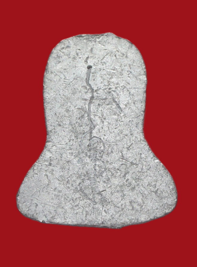 รูปที่อัปโหลด