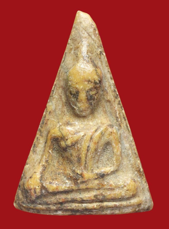 รูปที่อัปโหลด