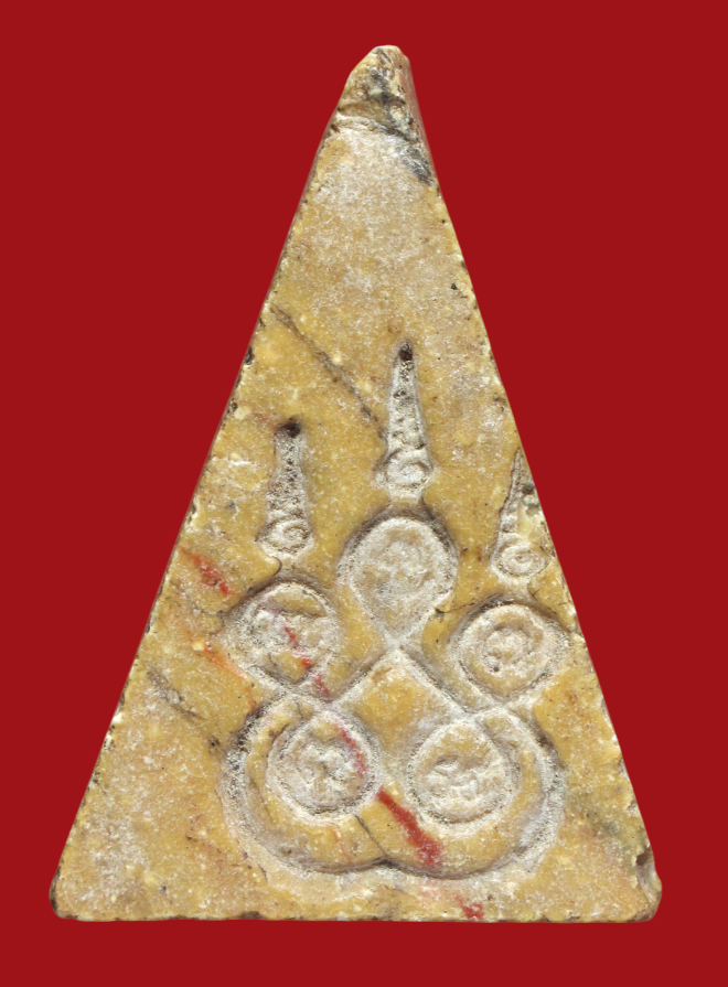 รูปที่อัปโหลด