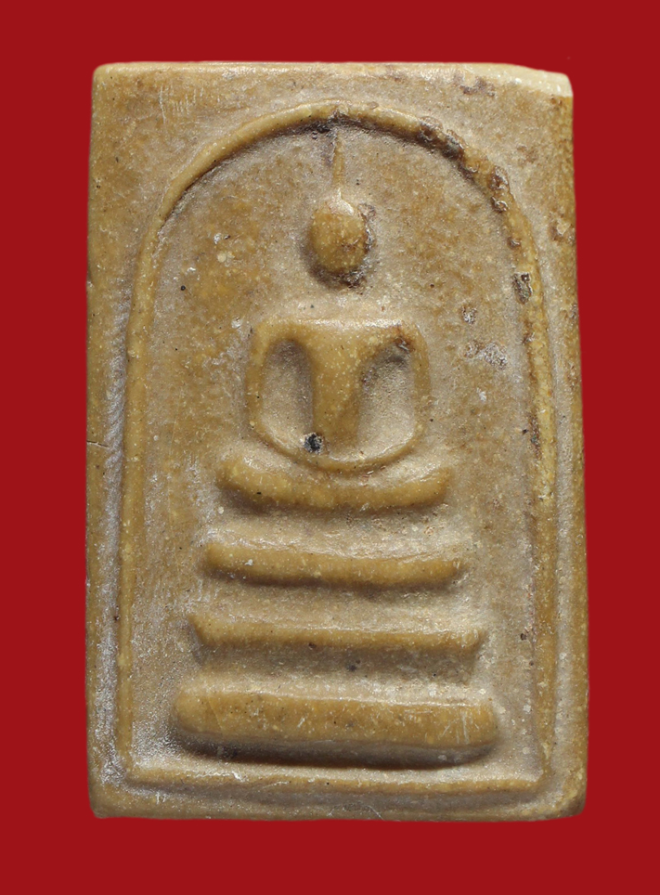 รูปที่อัปโหลด